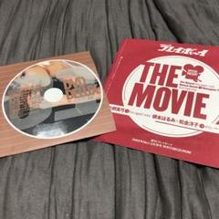 根本はるみ    松金洋子  DVD 根本はるみ 松金洋子 DVD