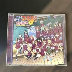 【新品未開封】魔法先生ネギま！　値段交渉　即決　歓迎　まとめ売り Amazon.co.jp: 魔法先生ネギま! コンプリートBOX I【期間限定
