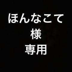 ポケモンカード　タケシのスカウト　10枚