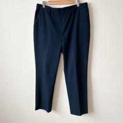 トップバリュ テーパードパンツ XLサイズ ネイビー ストレッチ 美シルエット