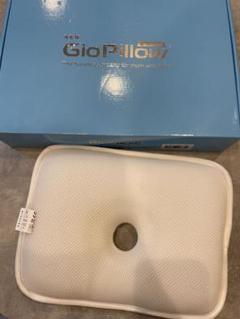 【美品】　GioPillow ジオピロー　Sサイズ（カバー2つ付き）メッシュ