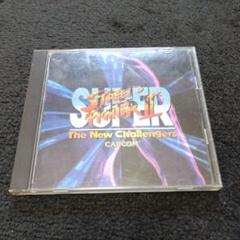 スーパーストリートファイターⅡ　アーケード　ゲームトラック　サントラCD