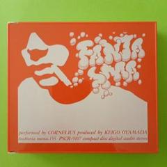CORNELIUS FANTASMA プロモCD not for sale Cornelius - Fantasma album (CD+DVD) Limited Slipcase