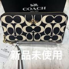 2025年最新】コーチ 長財布 新品 未使用の人気アイテム - メルカリ
