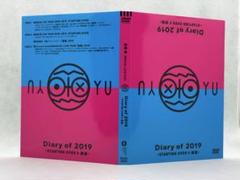 高橋優 Diary of 2019 STARTING OVER &胡座(DVD)