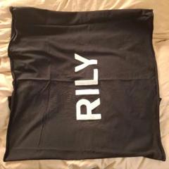 2025年最新】今市隆二 rily ブランケットの人気アイテム - メルカリ