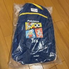 ポケモン JFA リュック ネイビー