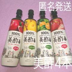 ミチョ 美酢 桃の中古 未使用品を探そう メルカリ ミチョ 美酢 桃の中古 未使用品を探そう メルカリ
