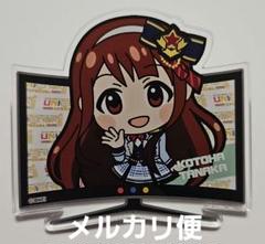 2025年最新】田中琴葉 缶バッジの人気アイテム - メルカリ