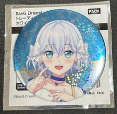 バンドリBanGDream 倉田ましろ 缶バッジ Morfonica - メルカリ