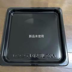 m10103256920_1.jpg?1719373433