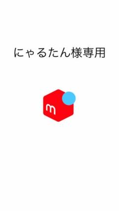 ECLIN☆ワンピース