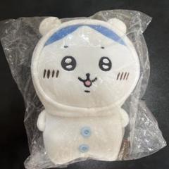 ナガノのくま　ちいかわにかぶられたぬいぐるみS セット 限定値下】ナガノのくま ちいかわにかぶられたぬいぐるみS セット