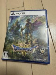 2025年最新】ドラゴンクエストiii そして伝説への人気アイテム
