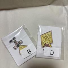 倖田來未】KXVK グッズ まとめ売り 2点セット