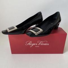 ロジェヴィヴィエ Roger Vivier 黒 エナメル 定番パンプス35