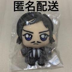名探偵コナン 諸伏高明 マスコット ぬいぐるみ プライズ タグなし 諸伏高明】名探偵コナン KIRA MUCCHI ミニぬいぐるみ