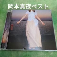 RISE 1のサムネイル