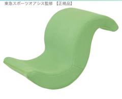 ユラコロン