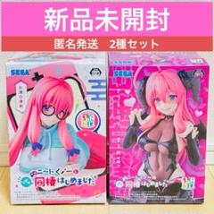 入荷通知 アプリ おすすめ m10104052436_1.jpg?1749967157 コミック・アニメ