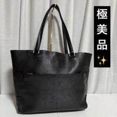 ⭐️極美品⭐️　アニアリ　ウェーブレザー　トートバッグ　船型　ブラック　レザー