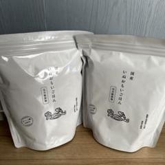 ★最終値下げ★【3袋まとめ売り】いぬおもいごはん いぬのおもいごはん3袋