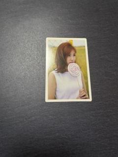 TWICE MONOGRAPH TT ナヨン　モノグラフ
