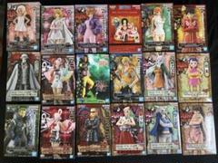 ONE PIECEワンピースフィギュアまとめ売り17体