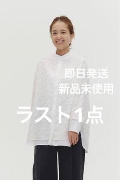 信頼も高い 2025年最新】yori ヨリ 新品の人気アイテム - メルカリ ノーカラージャケット
