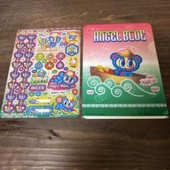 エンジェルブルー　シール　クリアファイル 中古品　送料無料　匿名配送