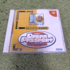 ドリームパスポート2 ドリームキャスト新品未開封