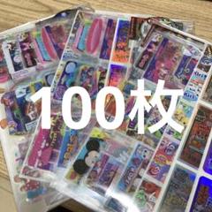 2025年最新】アメキャラロールシールの人気アイテム - メルカリ