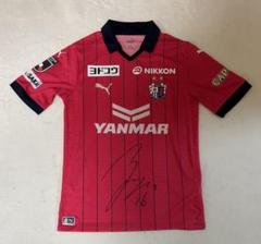 セレッソ大阪　松田陸選手　オーセンティックユニフォーム セレッソ大阪 松田陸選手 オーセンティックユニフォーム｜スポーツ