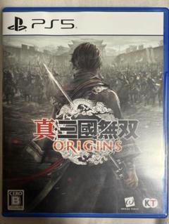 真・三國無双 ORIGINS PS5
