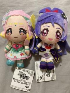 魔法つかいプリキュア！コロッとまんまるプリフェイスぬいぐるみ　２つセット