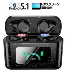 【完全防水】Bluetooth イヤホン ワイヤレス イヤホン Hi-Fi