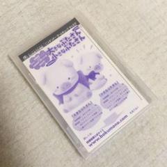 牧場物語 しあわせの詩 ゲームキューブ GC