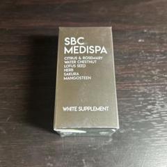 SBC MEDISPA ホワイトサプリメント 310mg 2箱 8/10(日)限定!ポイント+5%！】SBC MEDISPA ホワイトサプリメント