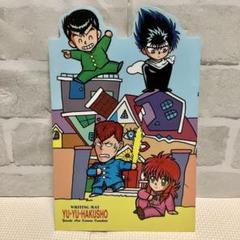 幽遊白書　幽☆遊☆白書　下敷き　レトロ商品　10枚セット 幽遊白書 幽☆遊☆白書 下敷き レトロ商品 10枚セット - メルカリ