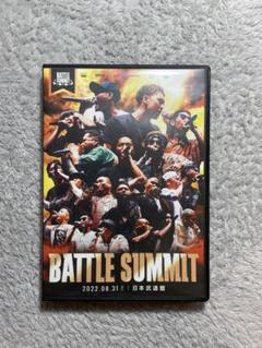 BATTLE SUMMIT DVD 2022.08.31 日本武道館
