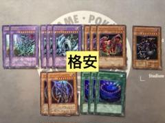 遊戯王　まとめ売り　パック③ 格安 遊戯王 リミテッドパック まとめ売り③ - メルカリ
