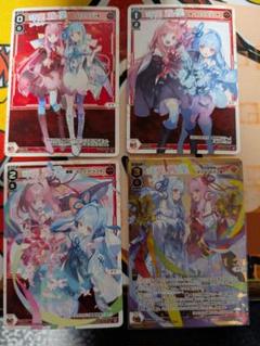 2025年最新】wixoss サーバントの人気アイテム - メルカリ