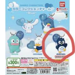2025年最新】パタパタペッピーの人気アイテム - メルカリ