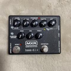 ⭕️美品‼️MXR bass d.i.+ プリアンプ⭕️状態最安値‼️即日発送⭕️先着！ 2025年最新】mxr bass d.i.＋の人気アイテム - メルカリ