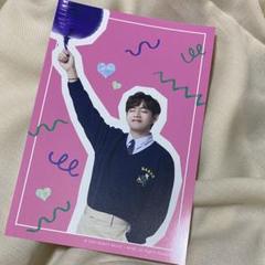 2025年最新】btsファンクラブアンケート特典の人気アイテム