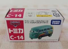 レア/新品未開封/トミカ/ディズニーストア/ラッピングバスセット/トイストーリー Amazon.co.jp: トミカギフト トイ・ストーリー ラッピングバス