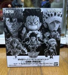 ワンピース　週刊少年ジャンプ限定　WCF ルフィ、ロー、キッド Amazon.co.jp: ワーコレ ルフィ ロー キッド ワールド