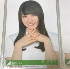 【現価格即決！】丹生 明里　直筆サイン入 秘蔵生写真 61nBV7BvFdL._UF350,350_QL50_.jpg