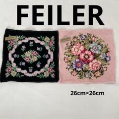 【最終値下げ】 FEILER 花柄 大判バスタオル ピンク FEILER 花柄 大判バスタオル ピンク - メルカリ