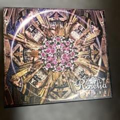 (新品・未開封・初回生産限定) Roselia Anfang Roselia Anfang First Limited Edition CD 2 Blu-ray